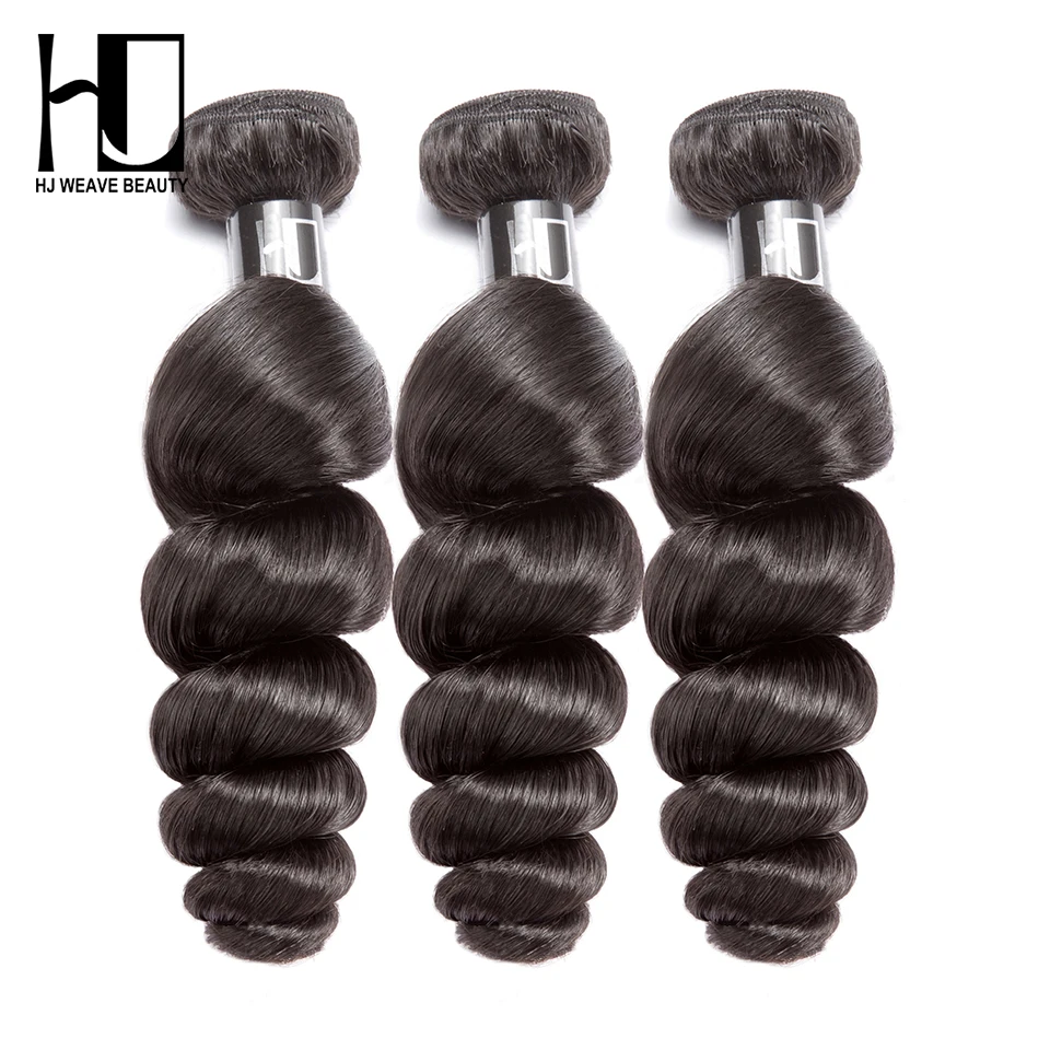 HJ Weave beauty 8A бразильские виргинские волосы свободная волна 100% необработанные человеческие волосы пучки 3 шт./партия без запутывания