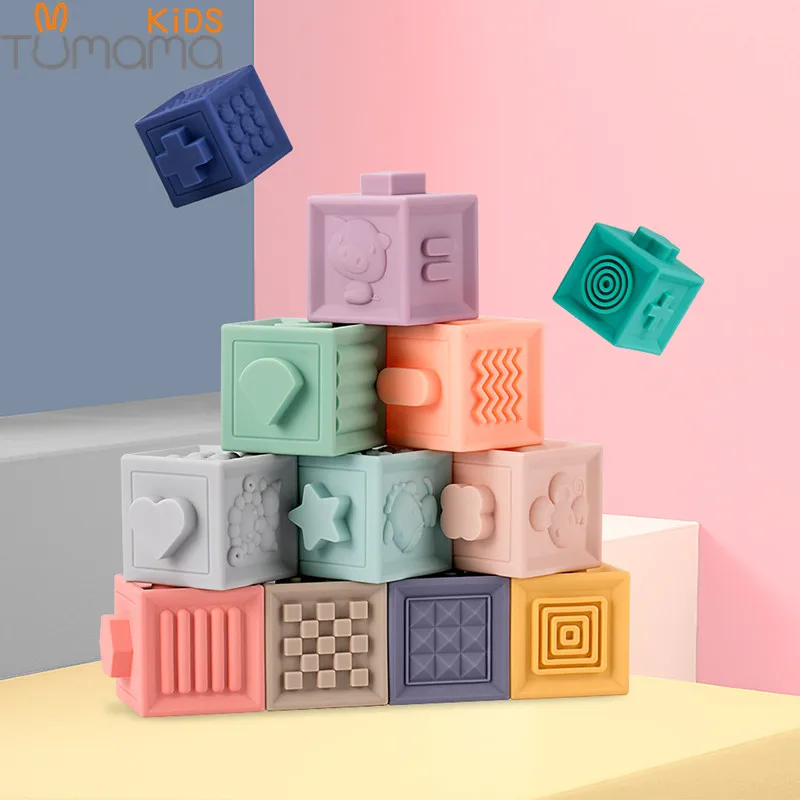 

Montessori Educational Baby Toy Soft Building Blocks 3D Touch Hand Balls Baby Massage Rubber Teethers Squeeze Toy Bath Toys
