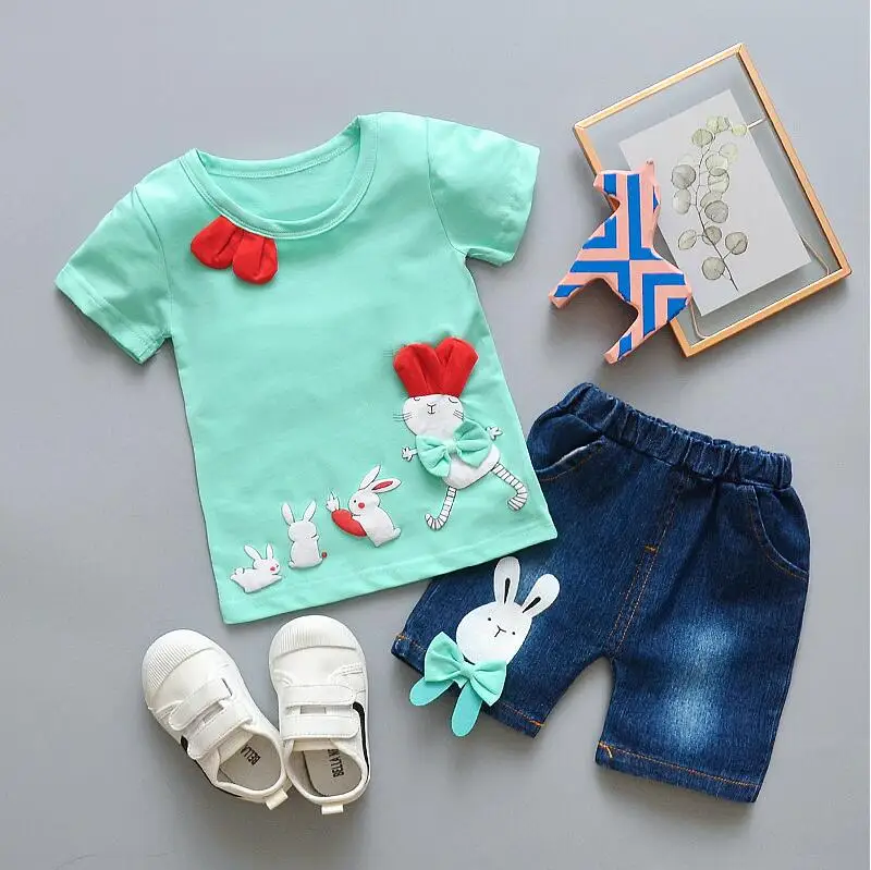 QQ截图20200423100305