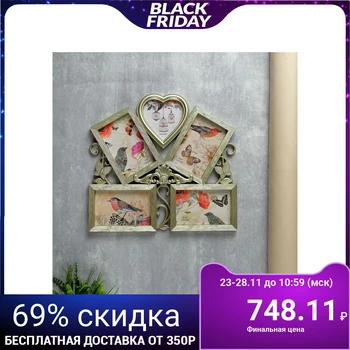 

Photo frame plastic for 5 photos 10x15, 12x12 cm "Butterflies and monogram" gold 34.5x37 cm