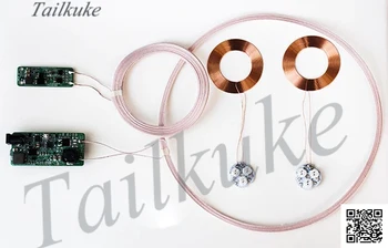 

High power 15-20W remote wireless charging module scheme PCBA resonant coupling high efficiency