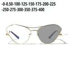 Новые переходные солнцезащитные фотохромные очки мужские компьютерные оптические очки в квадратной оправе близорукость рамка UV400 с коробкой FML