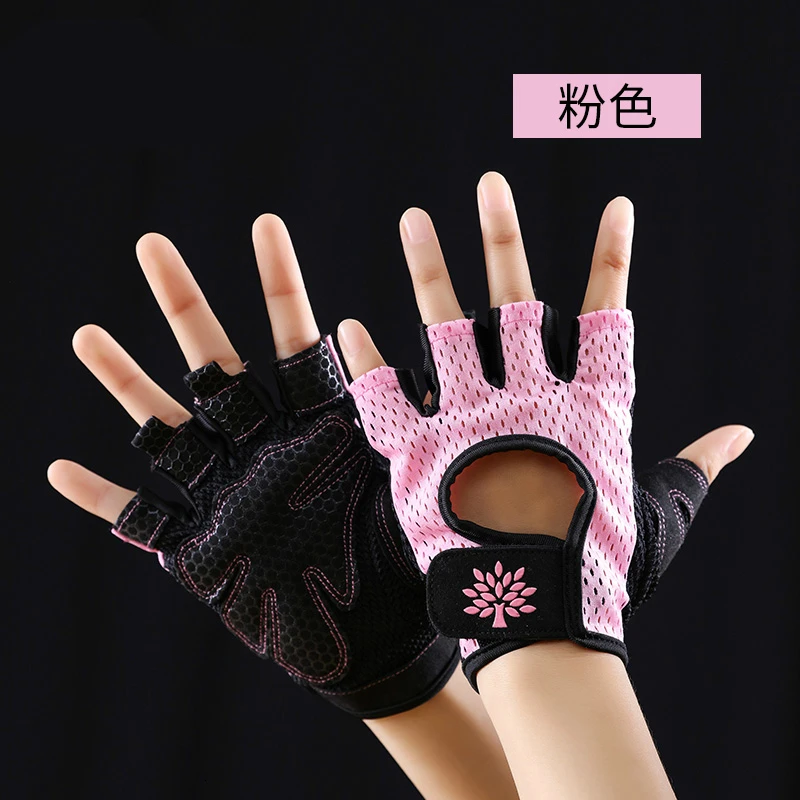Женские спортивные перчатки для бодибилдинга, фитнеса, тяжелой атлетики, гантели для тренировок, дышащие перчатки для кроссфита - Цвет: pink