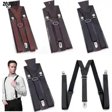 Мужские повседневные брюки с ремнем сзади, регулируемые y-образные подтяжки, 2,5 см/0,98 дюйма, четыре сезона, 100 см/39,37 дюйма