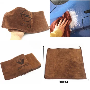 

30*30CM Car Cleaning Tool Super Absorbency Towel For Opel Peugeot Citroen Nissan Mazda Toyota Ford Honda Skoda car accessories