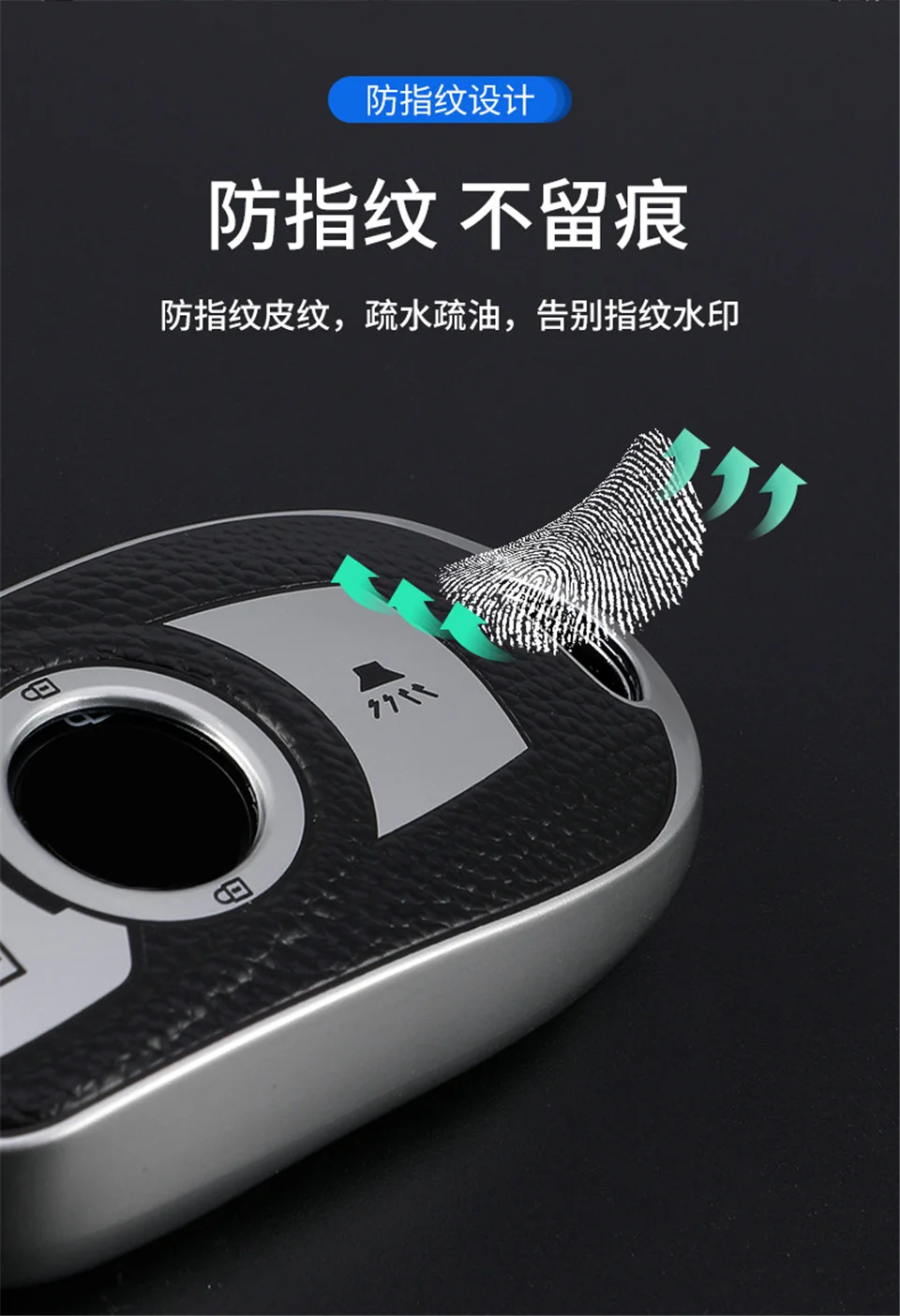 Copertura della cassa chiave dell'automobile per Opel Astra per Buick Encore Envision nuovi accessori LACROSSE ackang Car styling portachiavi Shell - H6516bc0e09254b96a4018180d33b5df8L