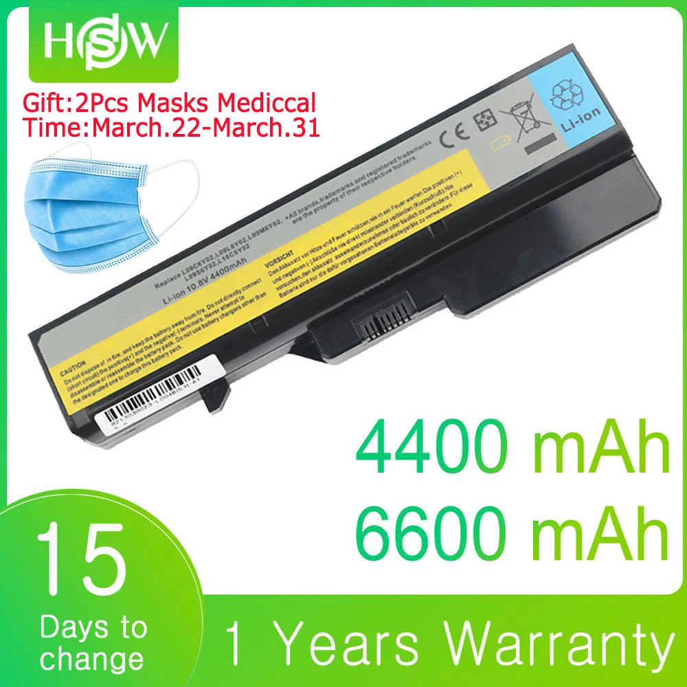 Аккумулятор для ноутбука Lenovo 6600 мАч 4400 G560 G570 G470 G460 G465 G475 G565 G575 G770 Z460 V360A E47G Z370 L10M6F21 |