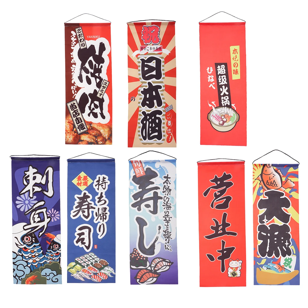 

Japanese Noren Doorway Curtain Kitchen Shop Decor Curtain Dustproof PVC 24*62cm