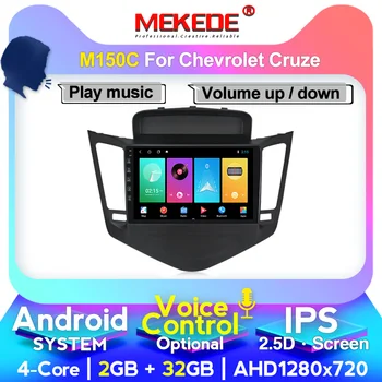 

MEKEDE M400 For Chevrolet Cruze J300 2009-2014 Car Radio Multimedia Video Player Navigation GPS Android 4+64G IPS DSP