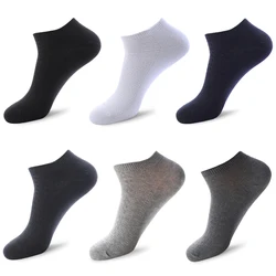 New Ready Stock Super Elite Towel Premium Sports Socks Suitable For Running Badminton Futsal Basketball Breathable Short Socks