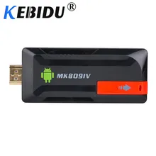 Профессиональная Смарт ТВ-палка 2 ГБ 8 ГБ для Android, беспроводная ТВ-палка, ТВ-приставка, wifi, Bluetooth, ТВ-палка, игра, HD аудио конвертер