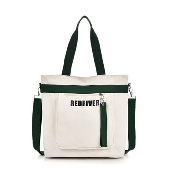 

Manjianghong Canvas Bag Literature Fan Xiuxian Joker Ma'am Single Shoulder Package Will Capacity Handbag Shopping Sack