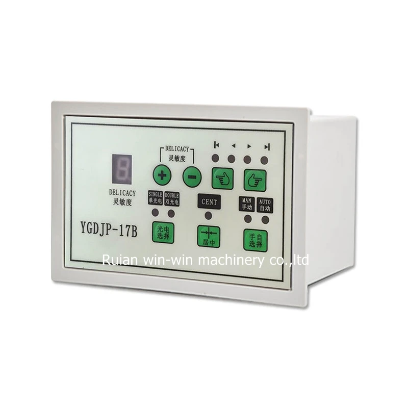 

YGDJP-17B YGDJP17B Automatic photoelectric edge correction bag photoelectric correction controller