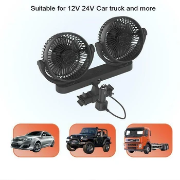 

1 Pc Dual Head 3-Speed 12V 24V Car Headrest Back Seat Cooling MINI Fan With 5V USB Charger 10W Free Adjustment Of 360 Degrees