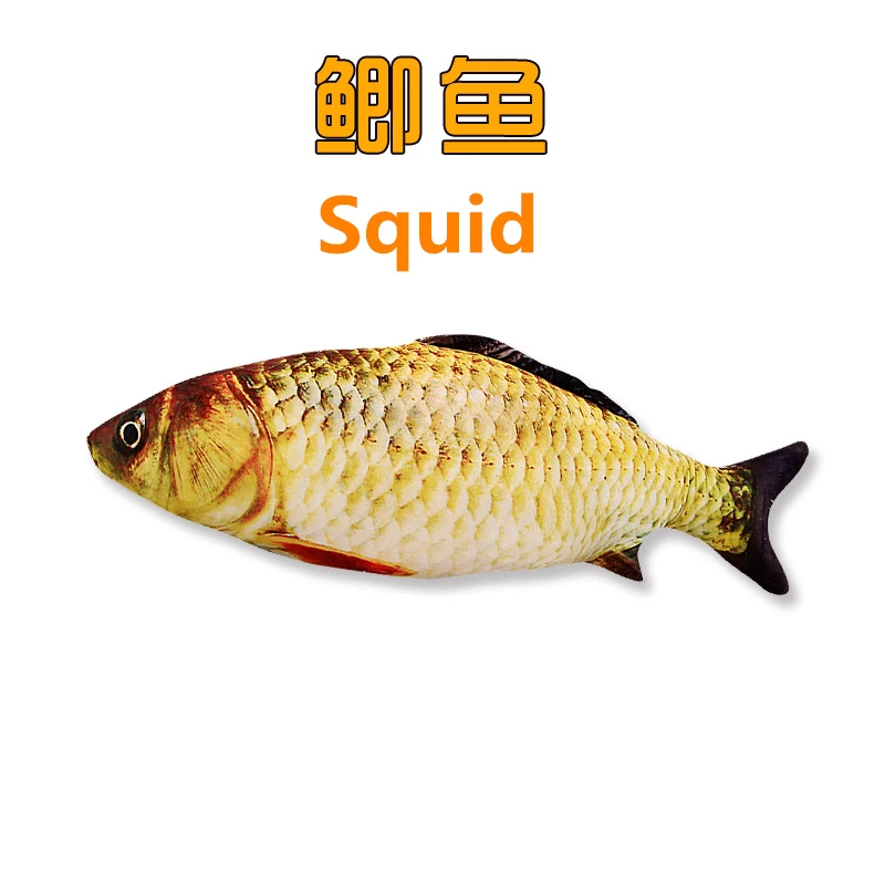 Squid Huilong кошка мята Рыба Забавный Кот палка для Питомца Кошка Игрушка Рыба имитация кошки принадлежности кошка подушка ловля плюшевых игрушек - Цвет: Squid