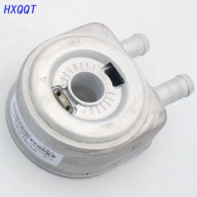 Engine Oil Cooler For Hyundai Sonata Tucson Kia Zambia - View #3