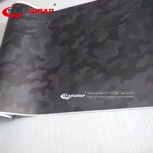 Звезда обертывание серый balckCamo виниловая Автомобильная обертка мотоцикл наклейка DIY Стиль камуфляж виниловая оберточная пленка