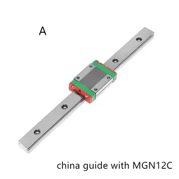 

MR12 linear guide MGN12 length 450mm-550mm with MGN12C or MGN12H block bearing rail 12mm 1set