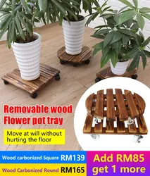 Support à pots de fleurs en bois, plateau amovible avec Base de roue, jardinière, chariot Mobile, cadre de planche, jardin, maison 