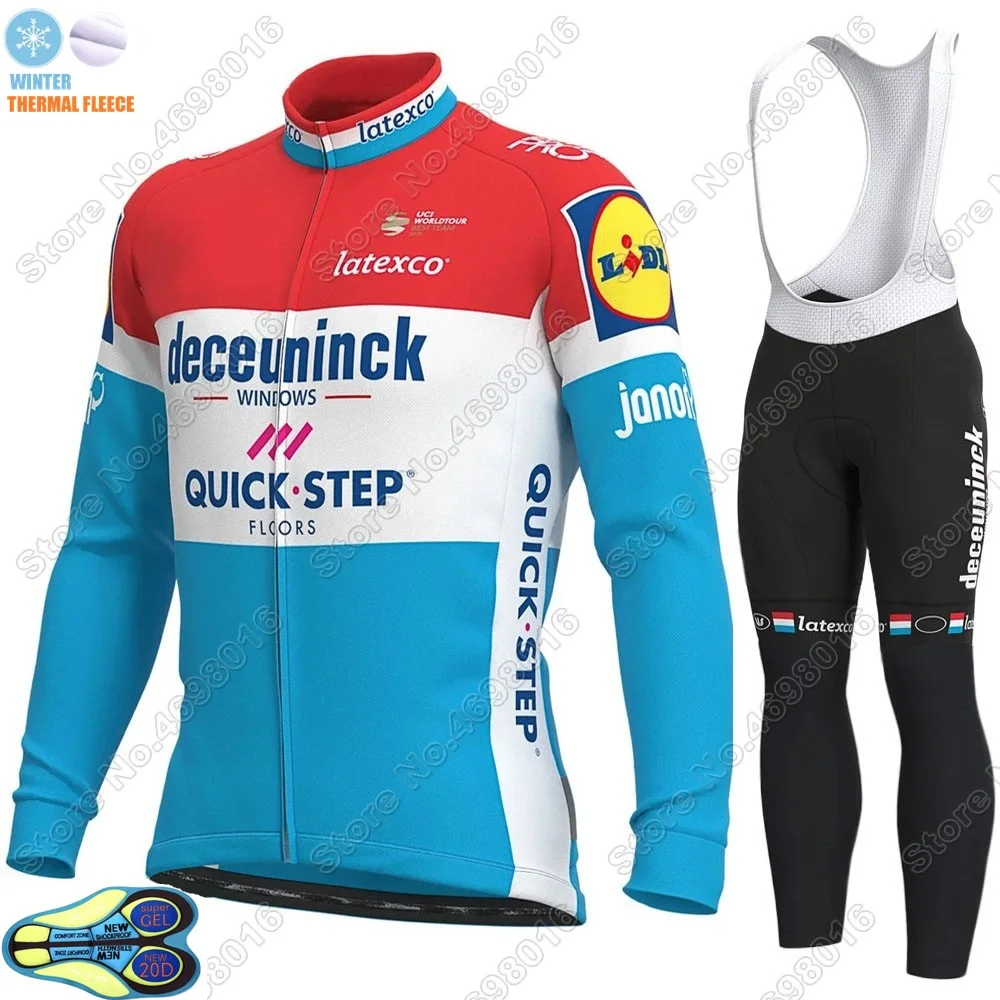 Зима Quick Step Чемпион Luxemburg 2020 Велоспорт Джерси комплект Мужская велосипедная