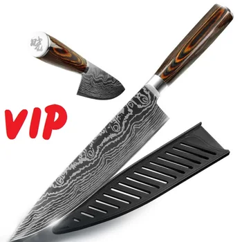 

VIP JS Kitchen Knives 8 Inch Japanese Chef 7CR17 440C Gyuto Stainless Steel Drawing Meat Cleaver Slicer Santoku Cutter Set