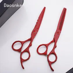 Daosnke 6 дюймов ножницы из нержавеющей стали Профессиональные парикмахерские машинки для стрижки волос инструмент для укладки Красный