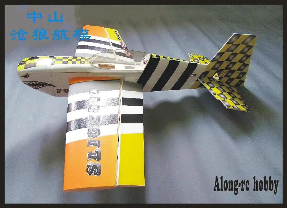 Будущее PP материал самолет RC 3D модель ру аэроплана хобби размах крыльев 3" 15E slick540 SLICK 3D самолет комплект или PNP Набор 04A 04B цвет - Цвет: 04A PNP SET