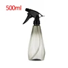 500ML gray