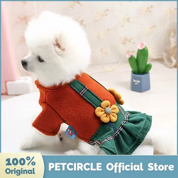 

PETCIRCLE Dog Puppy Dresses Caramel Macchiato Woolen Dress Fit Small Dog Pet Cat All season Pet Cute Costume Dog Cloth Dog Skirt