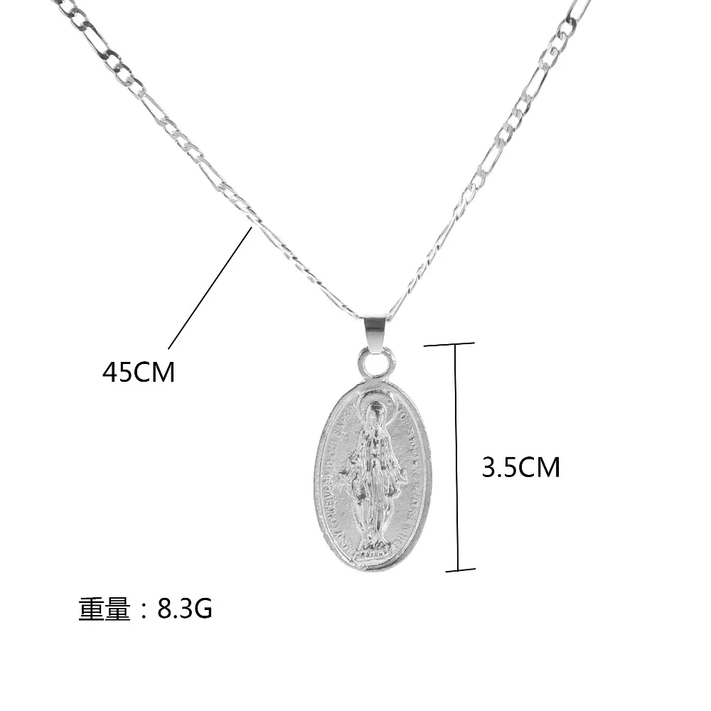 订单