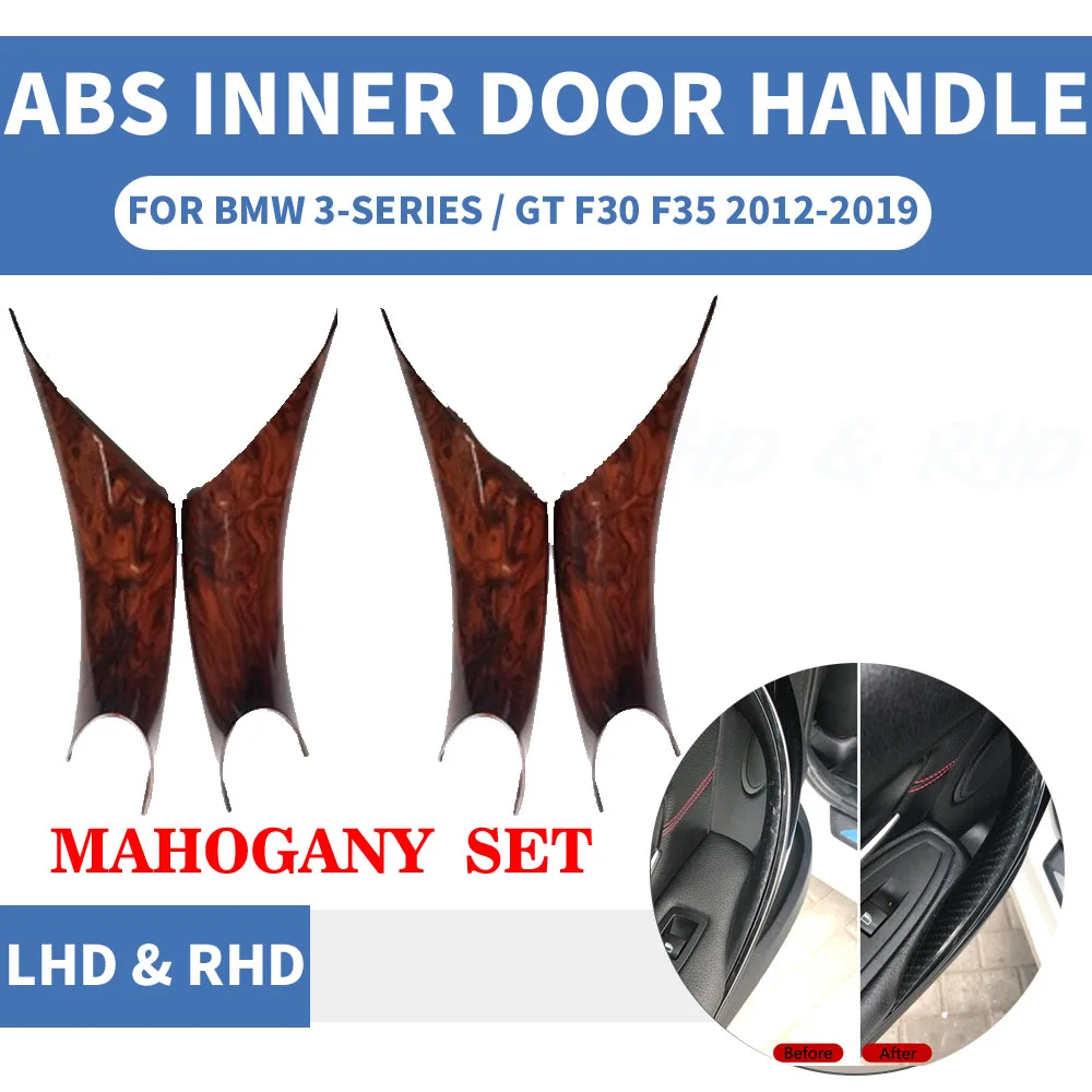 F30 GT inner door handle Mahogany set