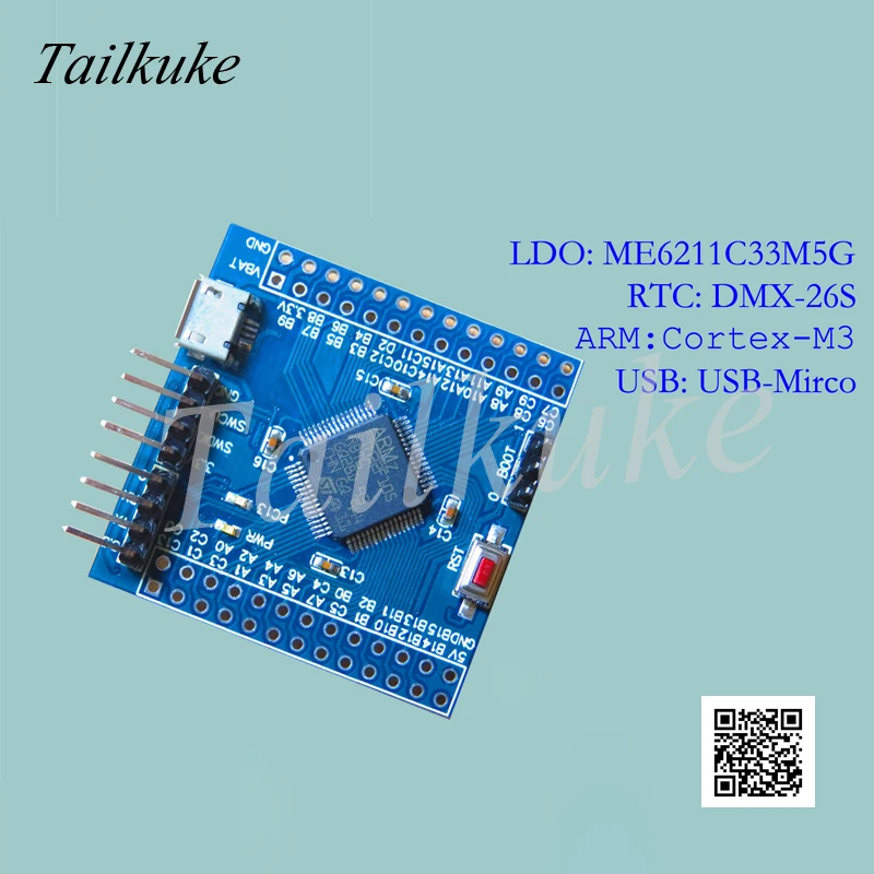 Aexit RBT6 Minimum Control electrical System STM32 Development Board STM32F103RBT6 DC3V w Cable 