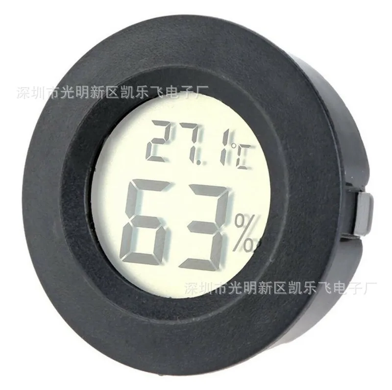 

Pet Thermometer Humidity Monitor Hygrometer Round Digital LCD Display Temperature