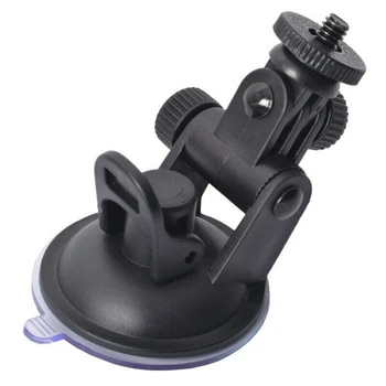 

Portable Car Mount Sucker Parts Accessories Camera Suction Cup Bracket