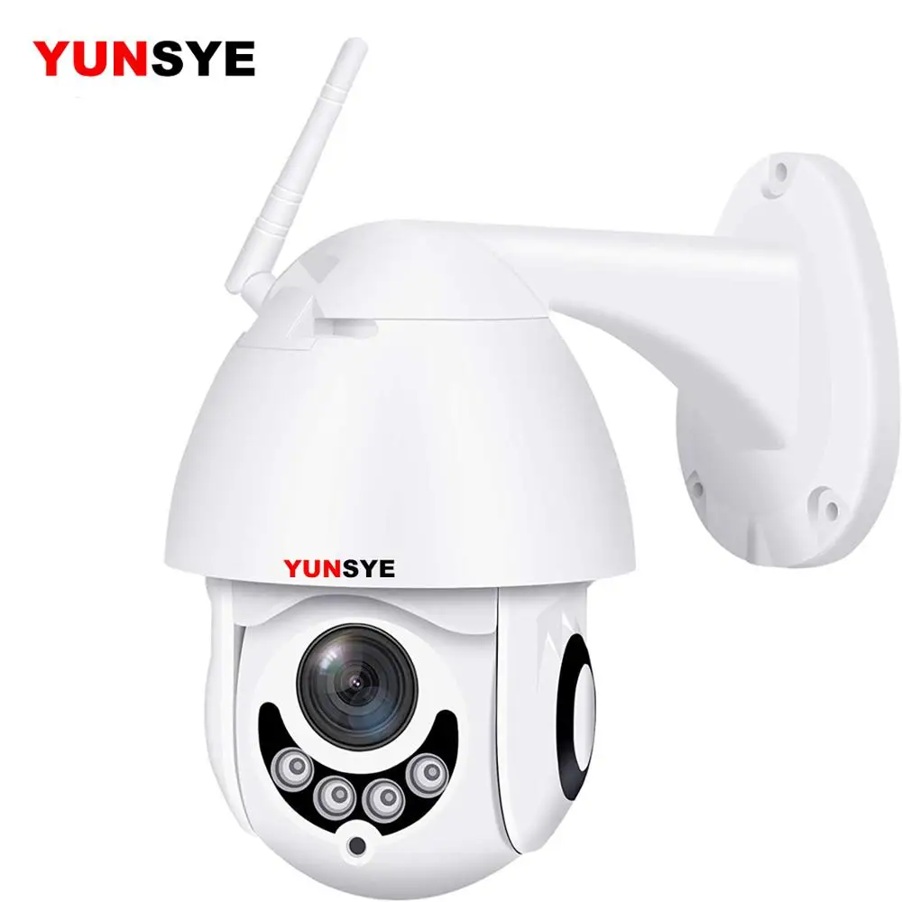 YUNSYE 1080P Беспроводная PTZ скоростная купольная ip-камера Wi-Fi 2-мегапиксельная