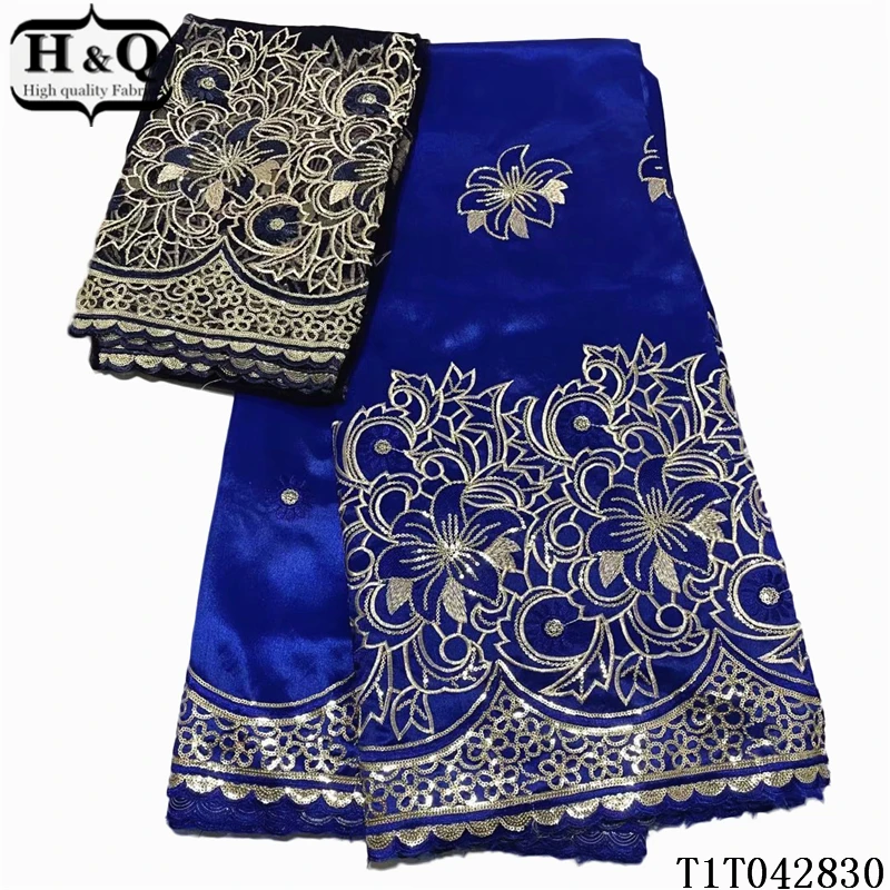 H&ampQ Special Design Gold Sequins George Lace Fabric High Quality Silk With Embroidered 5+2 Yards/lot African Fabrics | Дом и сад