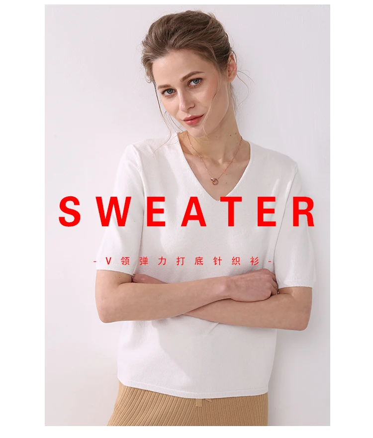 长袖圆领卷边-描述_05