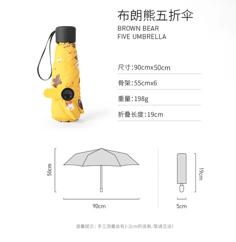 В настоящее время мини-капсула пятискладной Зонтик Всепогодный Зонт подарок карманный рекламный зонтик складной солнцезащитный зонтик Cu