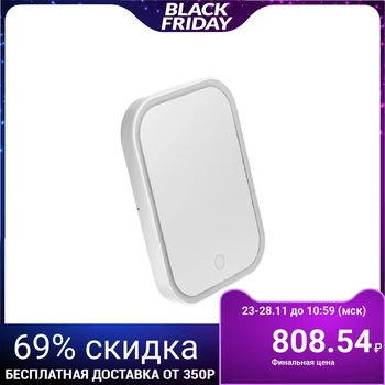 

Mirror ENERGY EN-703, adjustable LED backlight, 14 x 19 cm, 4хААА 4836759