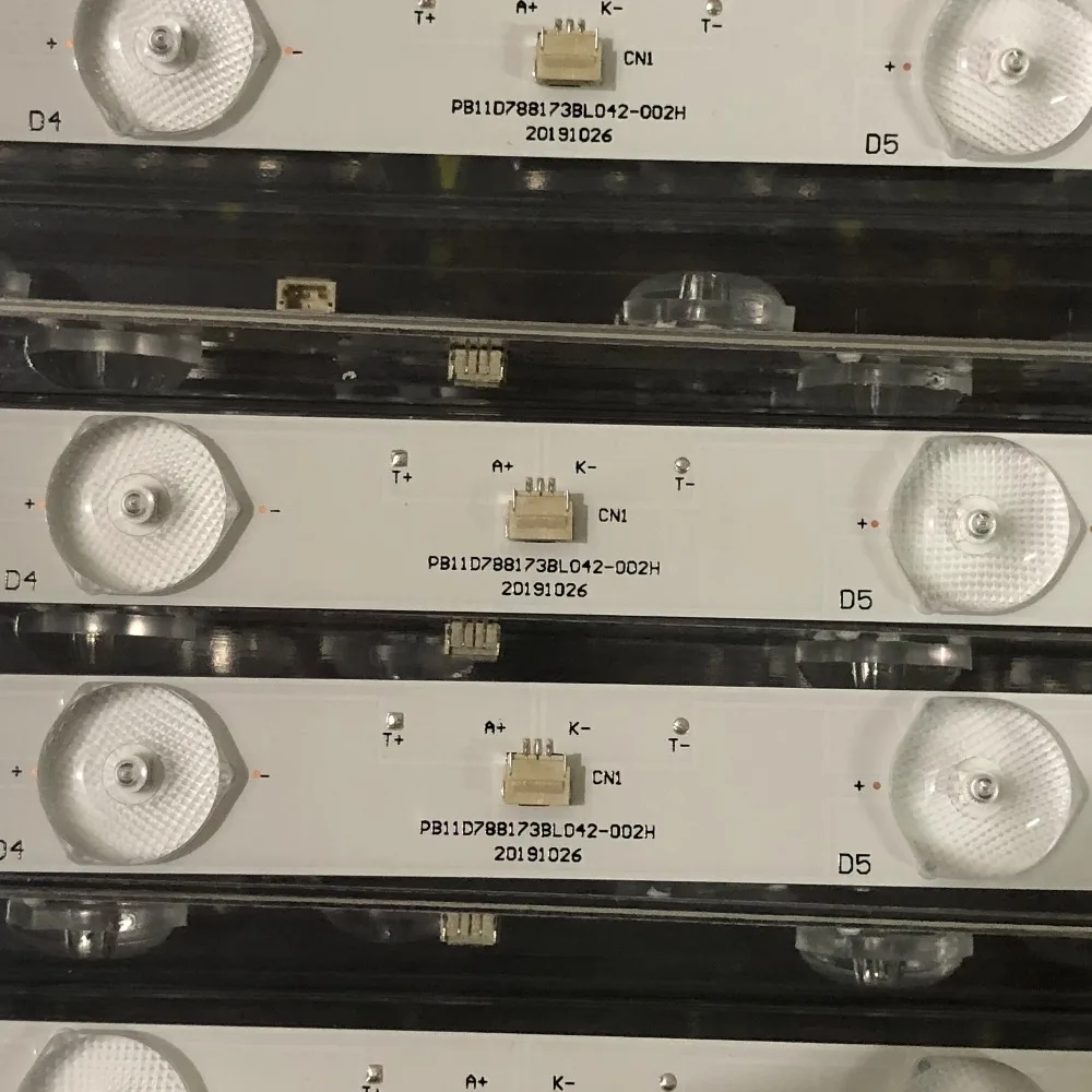 Лазерная головка AM1202 CDM12.1 VAM1201V
