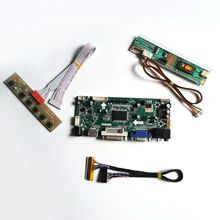 Для LP154WP1-TLD1/TLE1 HDMI+ VGA+ DVI 15," 1440*900 M. NT68676 экран контроллер привод плата CCFL LVDS 30Pin ЖК-монитор панель комплект