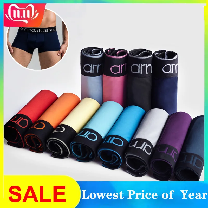 Трусы-боксеры мужские 4 шт./лот модал пикантное нижнее белье трусы шт. | Мужская