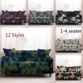

NEW Flower Sofa Cover Stretch Furniture Covers Elastic Sofa Covers For Living Room Slipcover sofa seat spandex couch