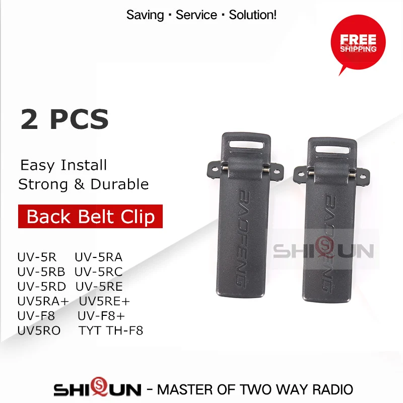 1PCS 2PCS Original Baofeng radios UV-5R Belt Clip for BAOFENG UV-5RA 5RB 5RC TYT TH-F8 Ham Radio Walkie Talkie Accessories | Мобильные