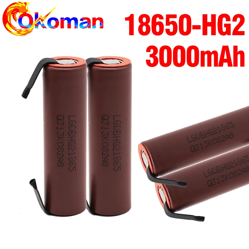100% Новый оригинальный HG2 18650 3000 мАч перезаряжаемый аккумулятор высокой мощности с