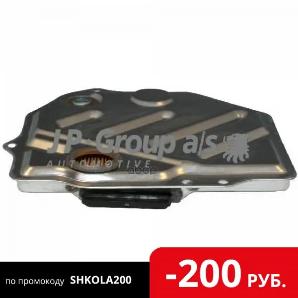 Jp1331900200_фильтр Акпп! Mb W124/C124/S124/A124/W126/W140/W210/R129 89-02 JP Group арт. 1331900200 | Автомобили и
