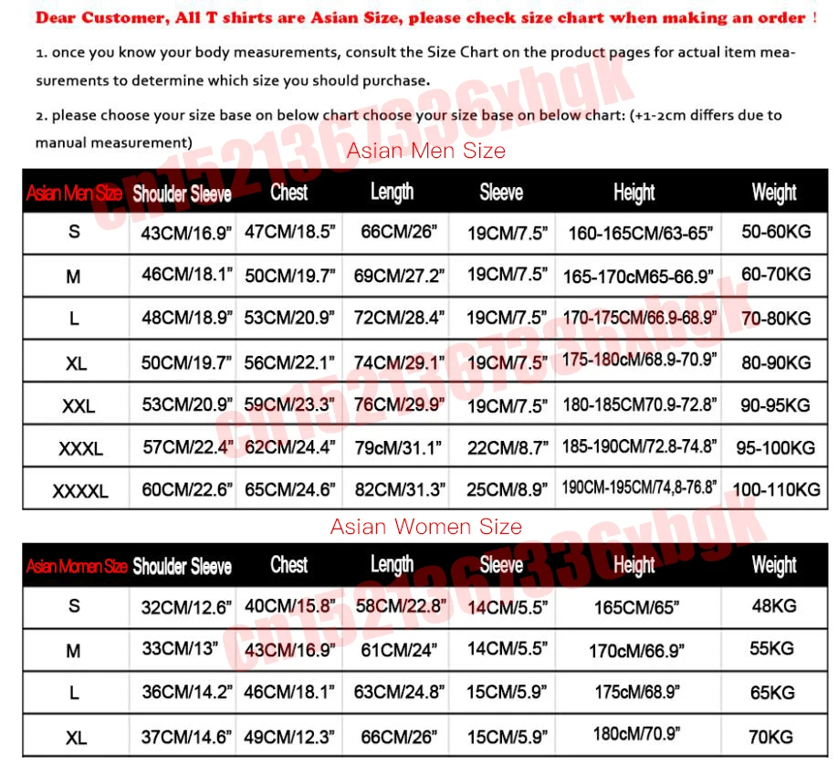 size chart cdg t shirt
