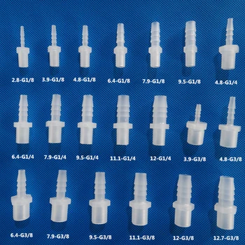

5PCS Plastic Pagoda Hose Barbed Joint 1/8 1/4 3/8 BSP Male To 2.8/3.9/4.8/ 6.4/7.9/9.5/11.1mm 12mm 12.7mm Silicone Hose Adapter