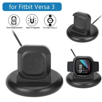 

Portable Wireless Charging Dock For Fitbit Versa 3 Smart Watch Charging Dock Charger Cradle with USB Cable USB Magnetic Charger