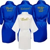 Satin Silk Robes Plus Size Wedding Bathrobe Bride Bridesmaid Mother Maid of Honor Gown Women Clothing Sleepwear Royal blue ► Photo 1/6